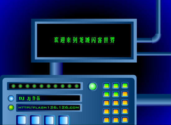 爱一个人好难 截图 1