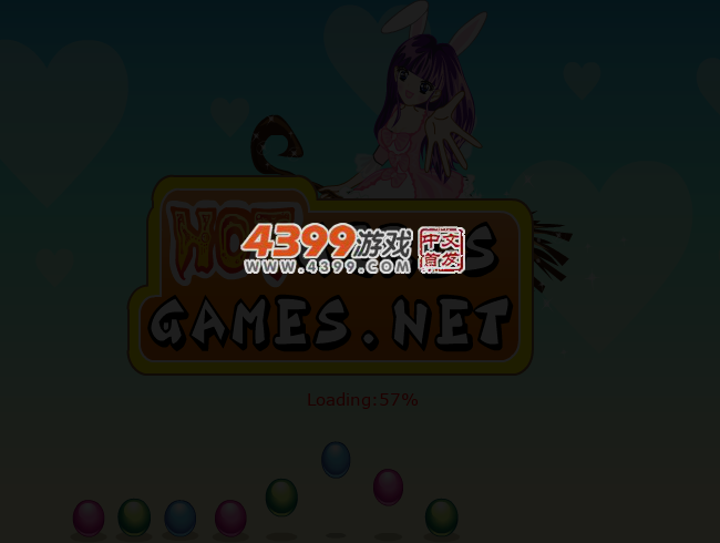 可人小公主 截图 2/8