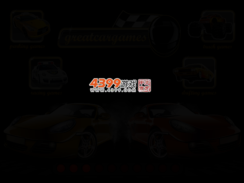 托运家具停车 截图 2/6