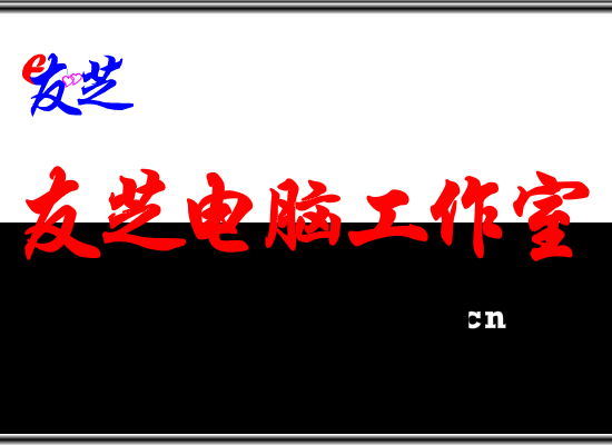 流氓和尚第一集（zpsn） 截图 1/8