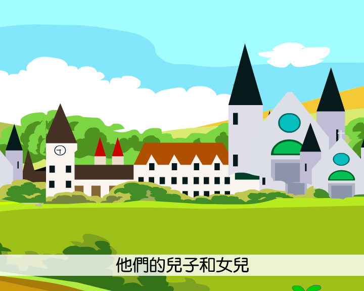 谁的金块(上)（yc-dreamland） 截图 2/8