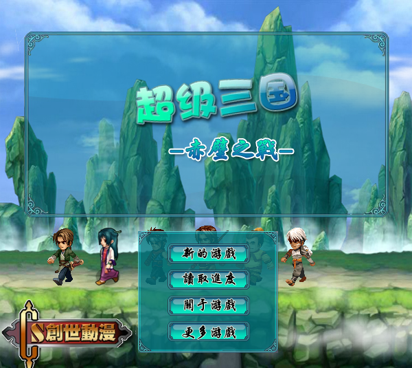 NMC9-RS9R-MPWX 截图 7/8