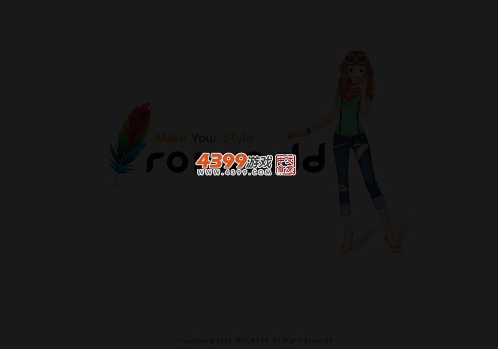 A87S-WYQ7-MEVG 截图 4/8