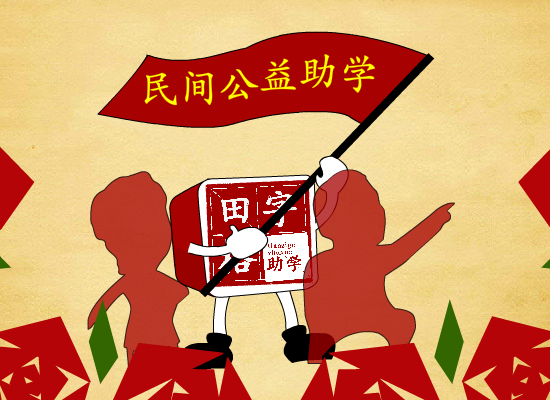 说说田字格（田字格助学） 截图 8/8