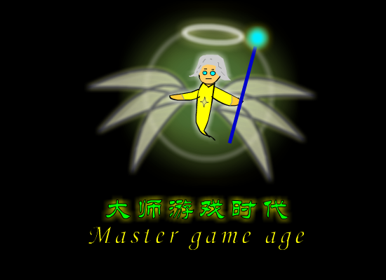三国知识竞赛2 截图 7/8
