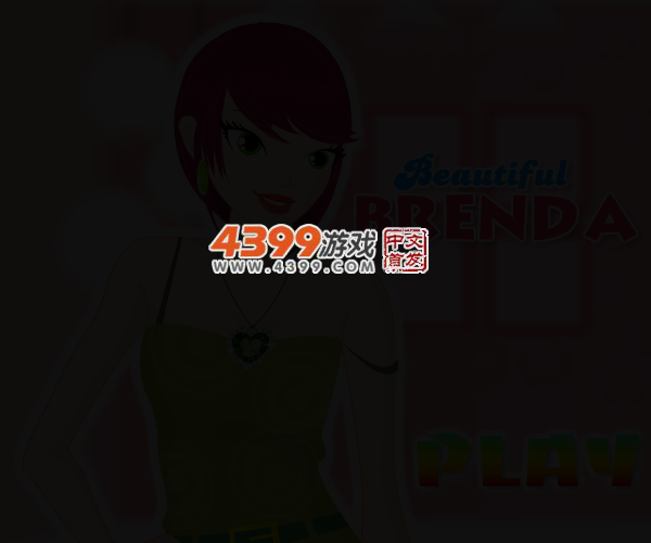美丽的布伦达 截图 2/4