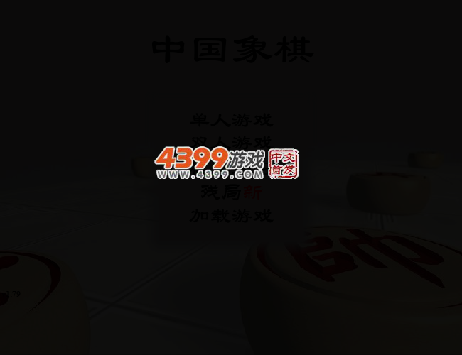 4VN5-G9XQ-AEDS 截图 2/8
