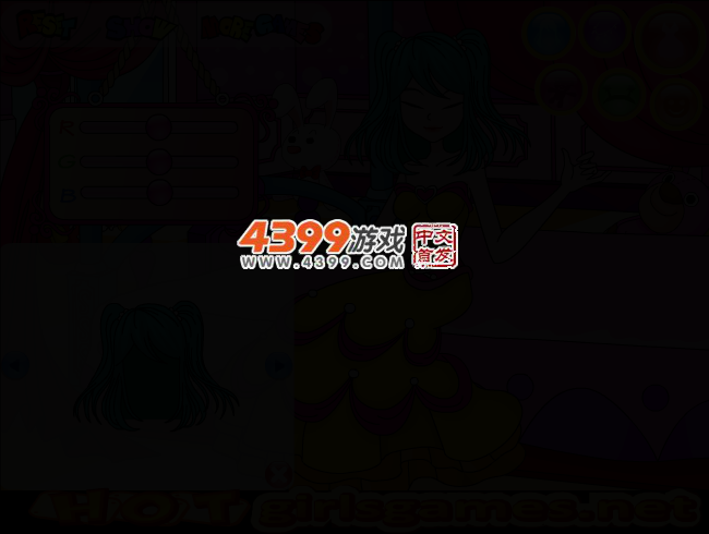 阿利西斯留念 截图 3/6