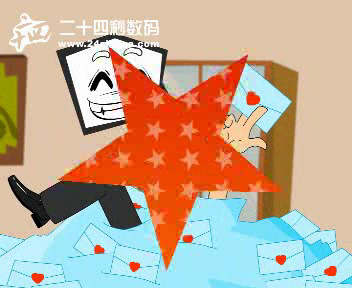 百姓网同城交友动画广告-二十四秒数码工作室 截图 5