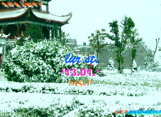 等你等了那么久（Blue） 截图 7/8