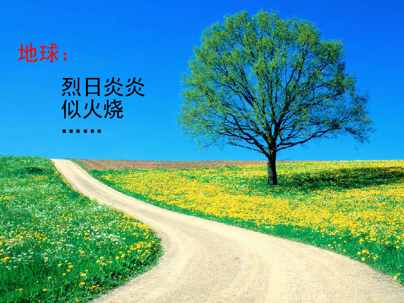 冷笑话一 截图 1