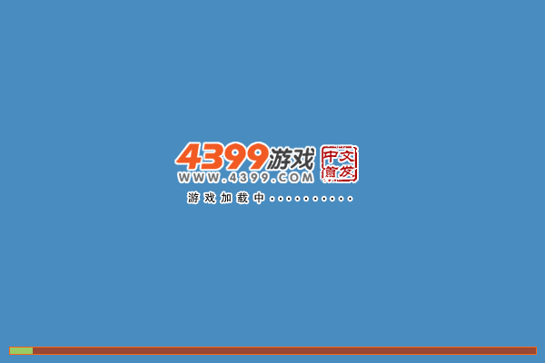樱宝宝化妆品店-找茬版 截图 1/3