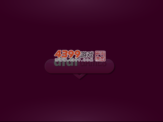 日本和服搭配 截图 1/8