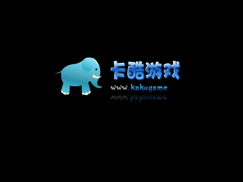 专打光头强 截图 1/8