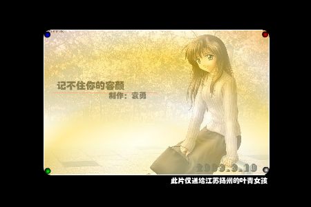YHB4-DEXT-4ZA6 截图 5/8