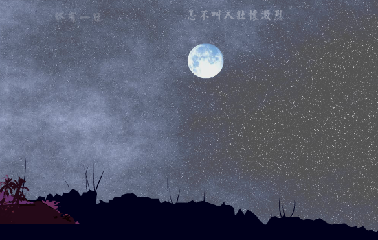 四月一日（huazixu） 截图 2/8