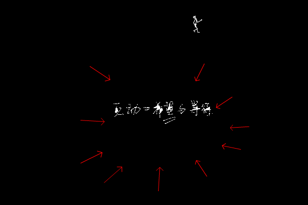 等待希望（Joy Towne） 截图 4/7