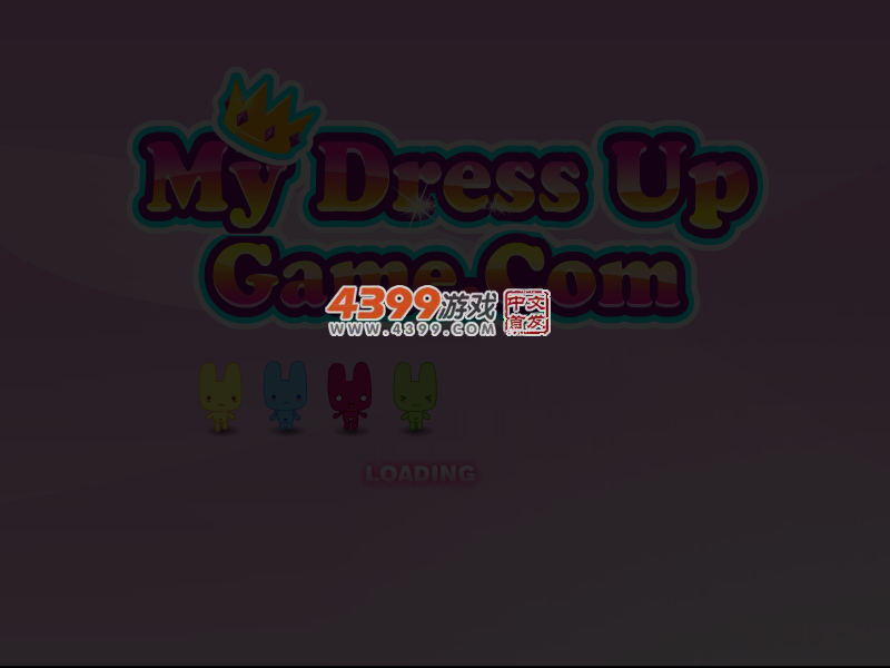 舞会时尚 截图 4/7