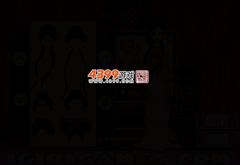 古装俏公主 截图 2/4