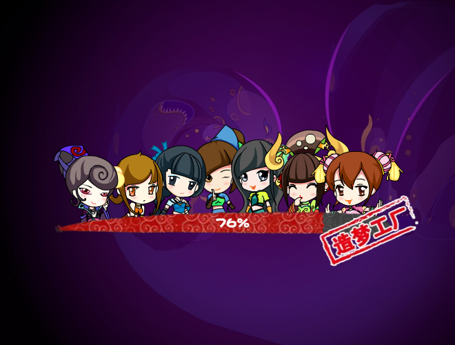 FEP4-Y1WV-NDM2 截图 1/3