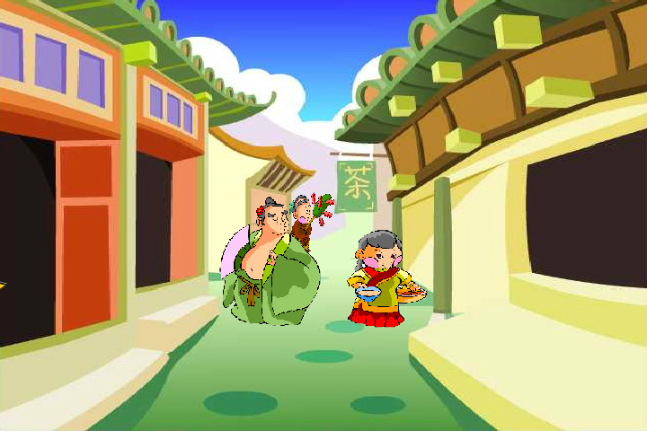 王羲之為老婦題扇及入木三分 截图 2