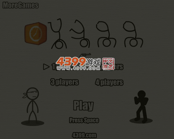 火柴人快打 截图 5/8
