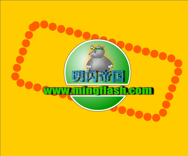 UFO救援行动 截图 3/6