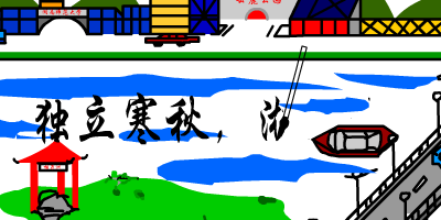 6MH7-6RN1-3QGR 截图 1/8