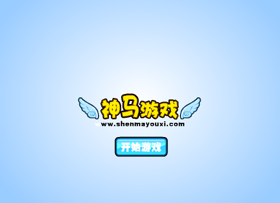 马里奥极速赛车 截图 6/6
