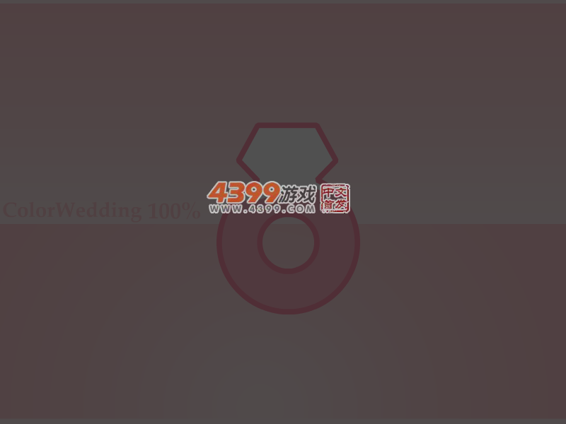 贝儿公主超模时尚 截图 3/8