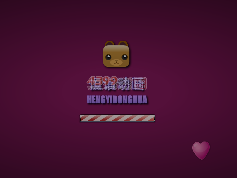琅琊榜双人装扮 截图 5/8