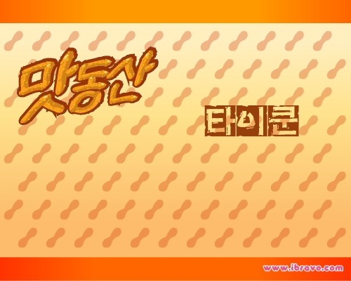 8JJ2-3H9Y-NY6M 截图 2/7