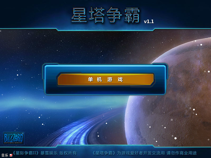 MM2G-8SDQ-2FSH 截图 3/8
