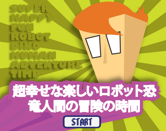 TR2S-243V-YFE6 截图 7/8