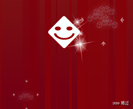 太恐怖啦 截图 4/8