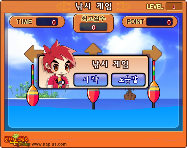 0ST0-W8YY-X24J 截图 3/8