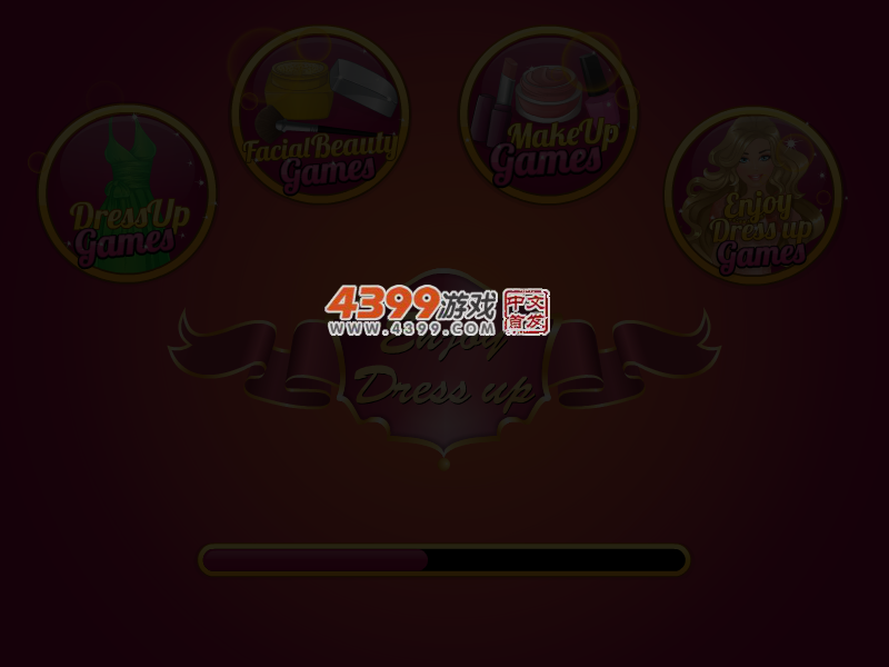 时髦的一天 截图 6/7