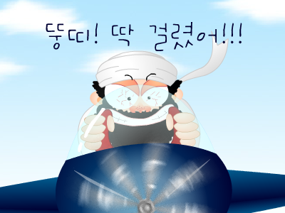 救命,要变烤猪啦（flashbug） 截图 2/8