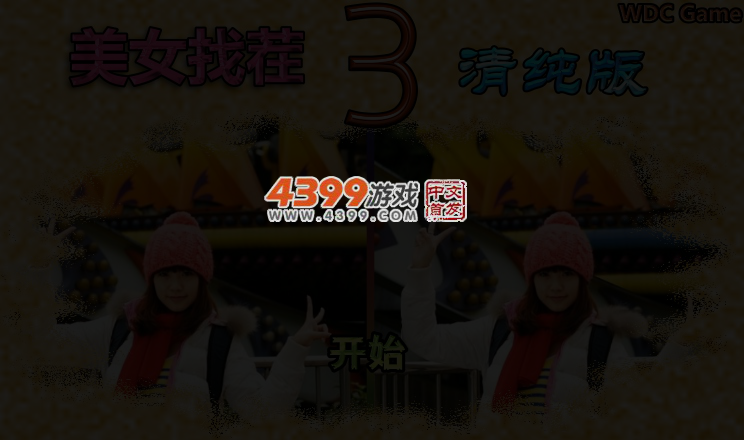 1XE5-NHKY-C96T 截图 4/6