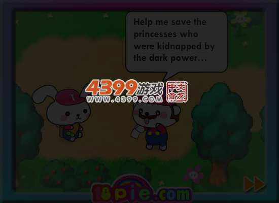 可爱兔子冒险2 截图 3/8