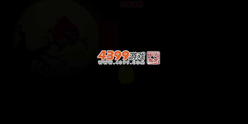 3VBW-QMQZ-Y8NB 截图 2/7