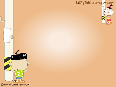 趣味捉迷藏 截图 2/4