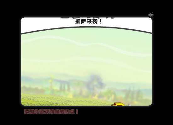 ERHH-Q18P-VGZQ 截图 4/8