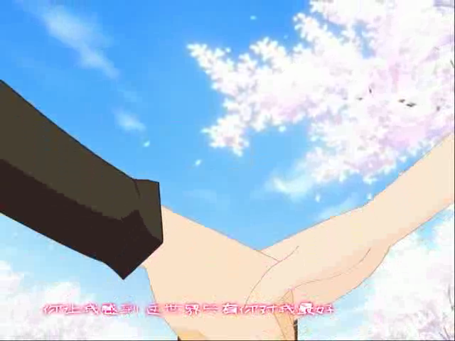 爱/Love is bright（ndyuyanmin） 截图 8/8