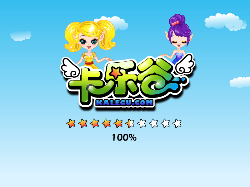 自制美味汉堡 截图 7/8