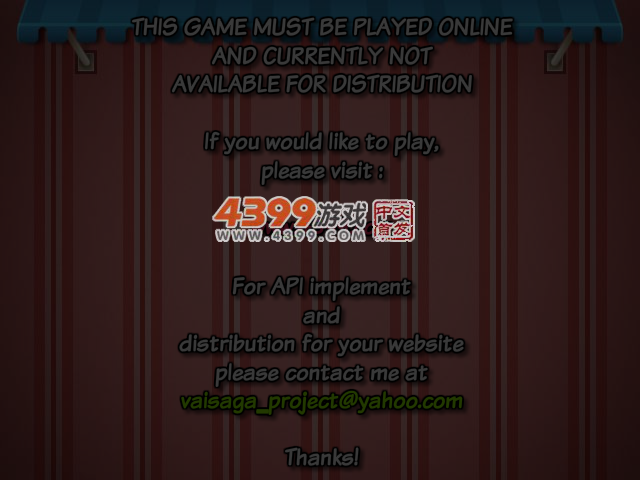 经营冰淇淋摊 截图 5/7