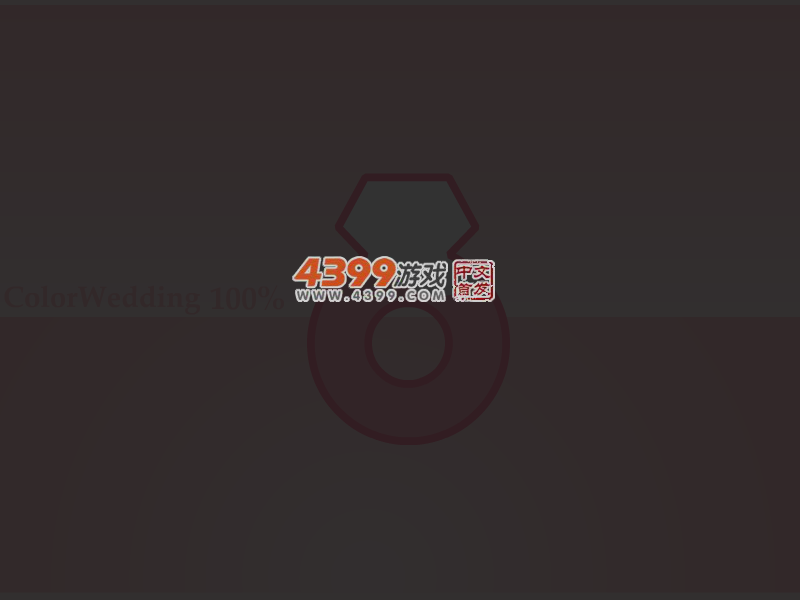 超级歌手装扮大赛 截图 3/8