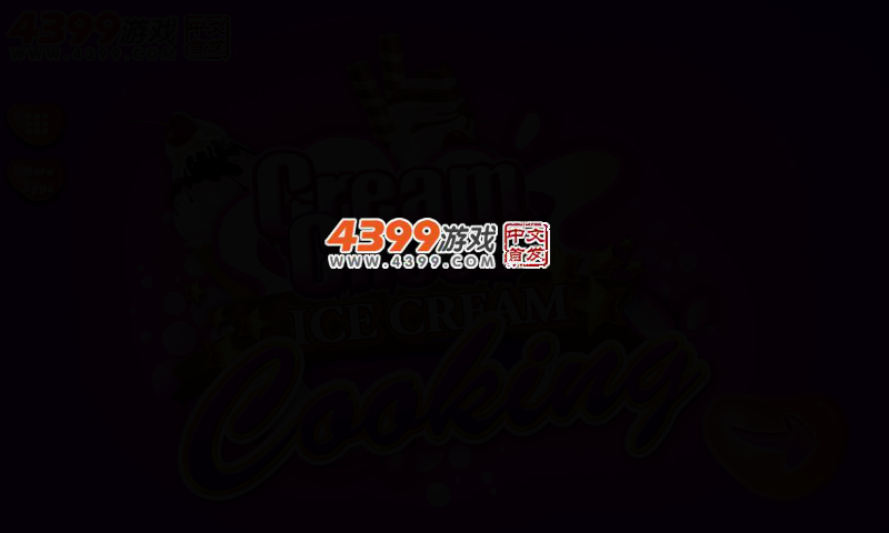 奶油芝士冰淇淋烹饪 截图 2/6