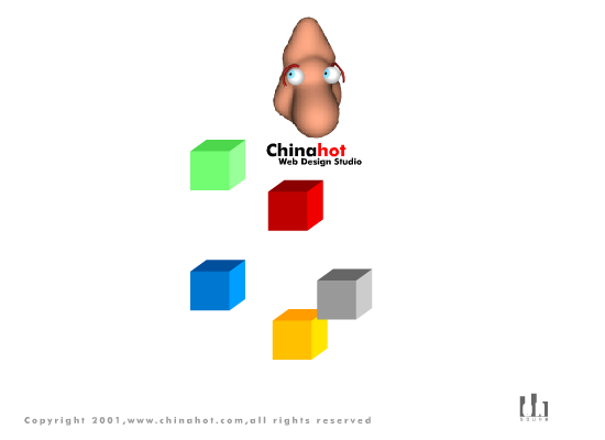 Chinahot（another） 截图 7/8