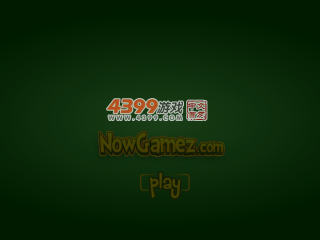 变身魔法球 截图 4/5